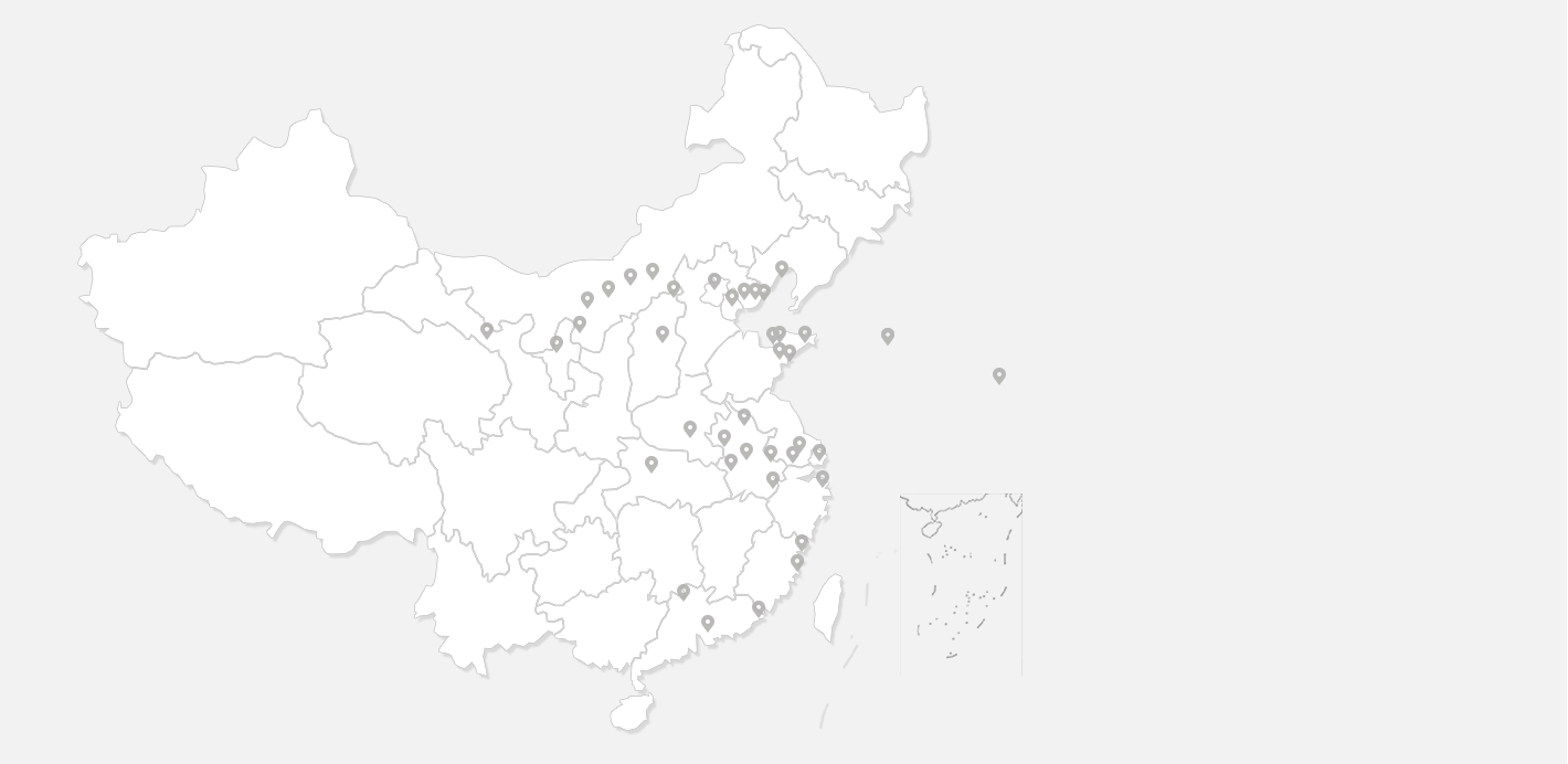 304am永利集团官网(中国)有限公司-Official Website