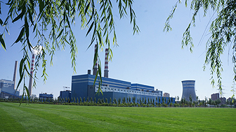 304am永利集团官网(中国)有限公司-Official Website