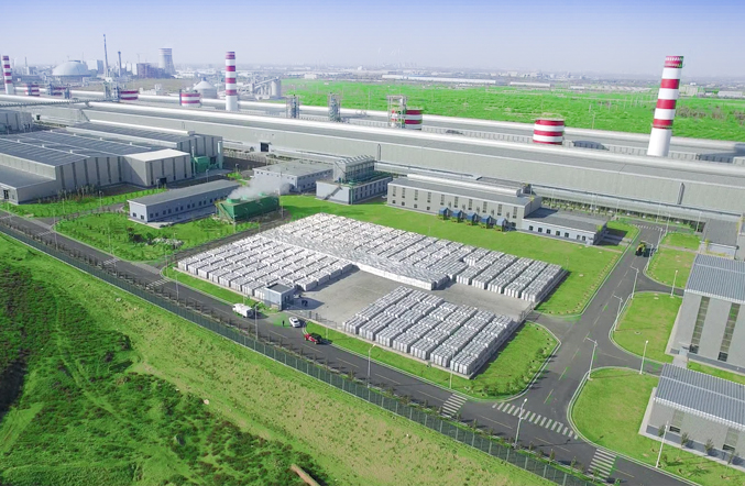 304am永利集团官网(中国)有限公司-Official Website