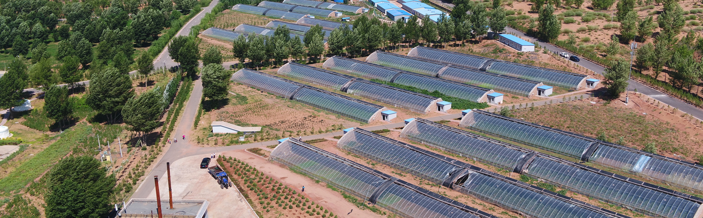 304am永利集团官网(中国)有限公司-Official Website